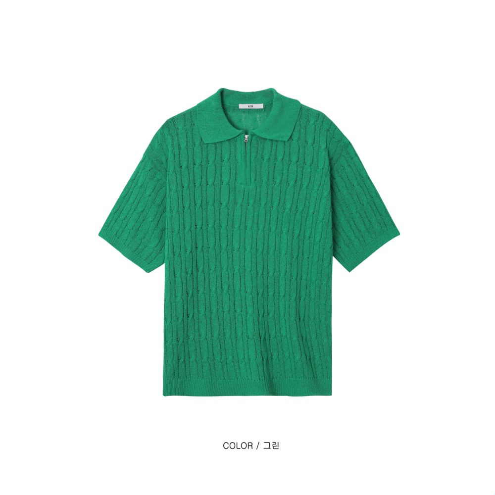 반팔 티셔츠 그린 색상 이미지-S1L48
